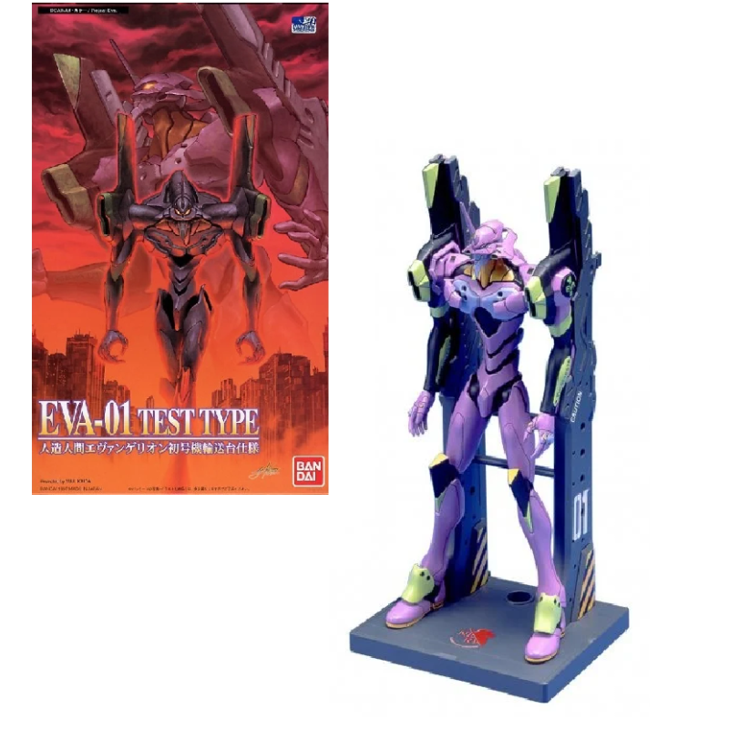 EVANGELION - EVA-01 Test Type Transportation - Model Kit 