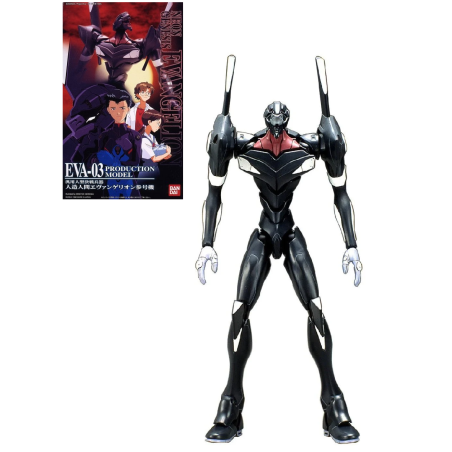 EVANGELION - EVA-03 Production Model - Model Kit 