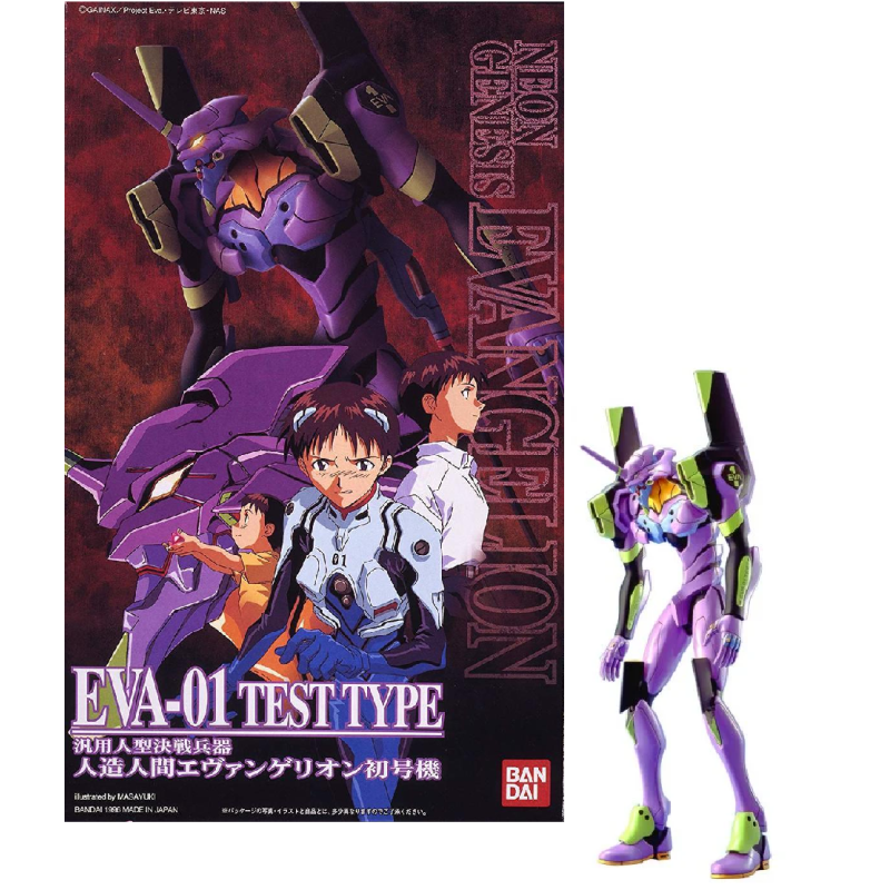 EVANGELION - EVA-01 Test Type - Model Kit 