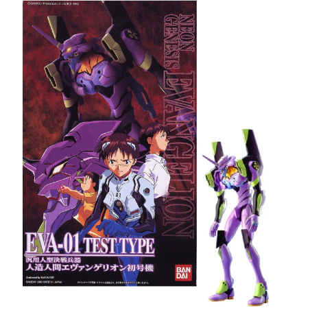 EVANGELION - EVA-01 Test Type - Model Kit 