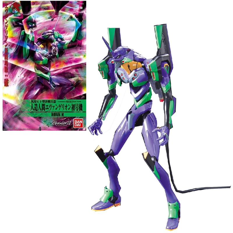 EVANGELION - HG Evangelion 01 'New Movie HA Ver.' - Model Kit 
