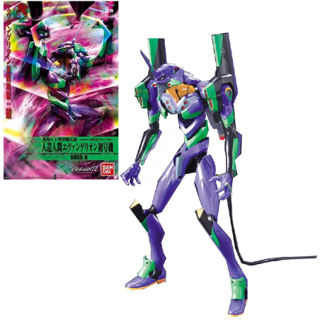 EVANGELION - HG Evangelion 01 'New Movie HA Ver.' - Model Kit 