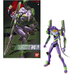 EVANGELION - HG Evangelion 01 'New Movie Ver.' - Model Kit 2
