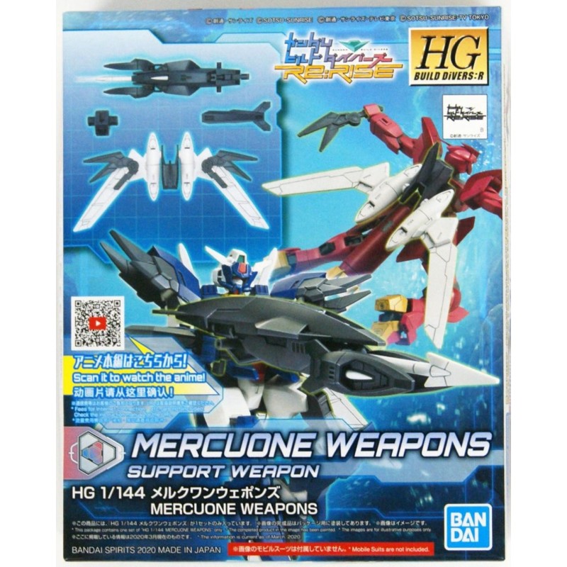 GUNDAM - HGBD:R - ACC Mercuone Weapons 1/144 - Model Kit 