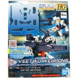 GUNDAM - HGBD:R 1/144 Veetwo Weapons - Model Kit 2