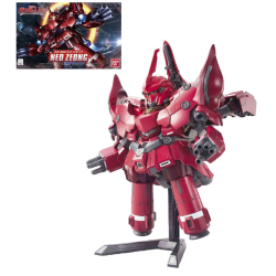 GUNDAM - NZ-999 BB392 Neo Zeong - Model Kit 2
