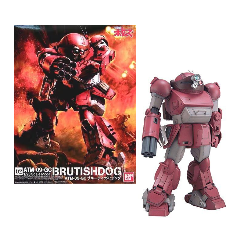 VOTOMS - 1/20 ATM-09-GC Brutish Dog - Model Kit 