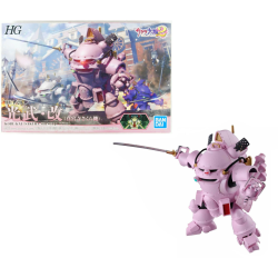SAKURA WARS 2 - HG 1/20  Kobu-Kai Sakura Shinguji Type - Model Kit 2