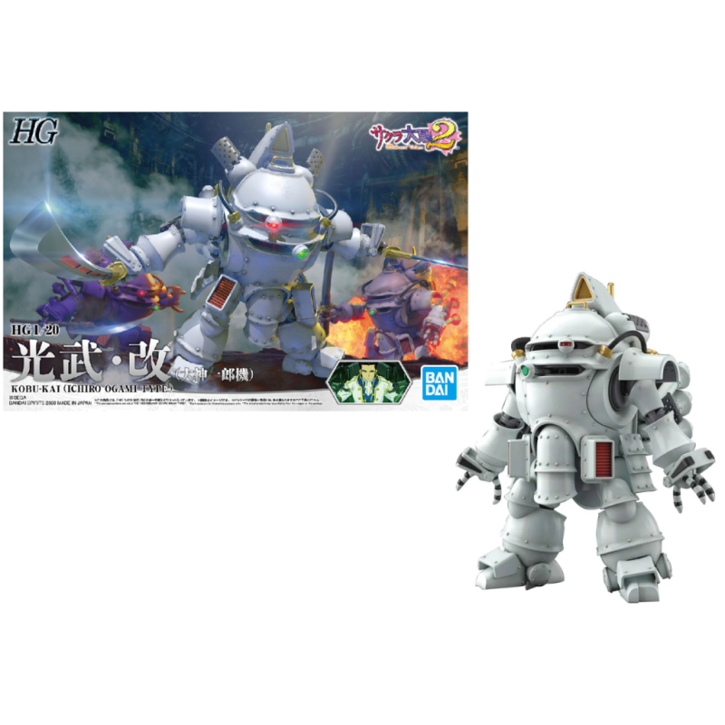 SAKURA WARS 2 - HG 1/20  Kobu-Kai Ichiro Ogami Type - Model Kit 