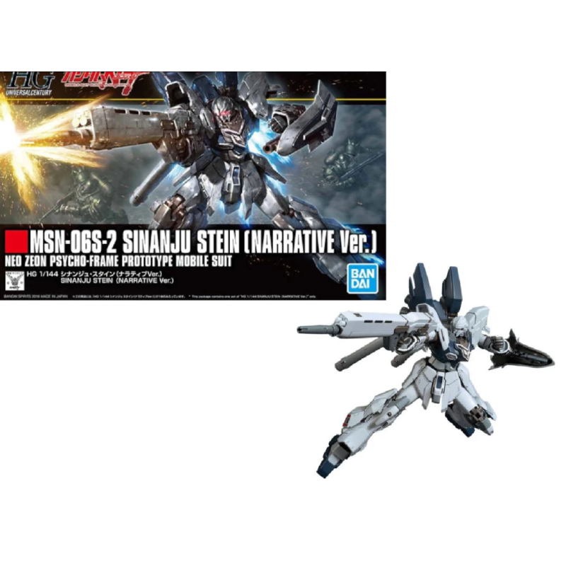 GUNDAM - HGUC 1/144 MSN-06S-2 Sinanju Stein Narrative Ver. - Model Kit 