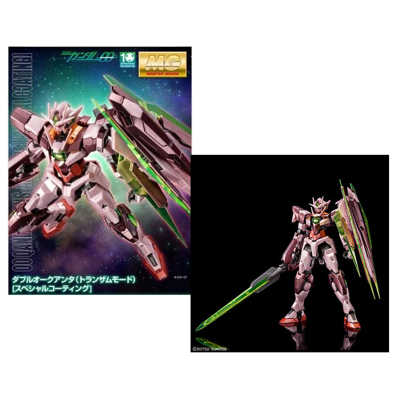 GUNDAM - MG 1/100 OO QAN(T) Trans-Am Special Coating - Model Kit 