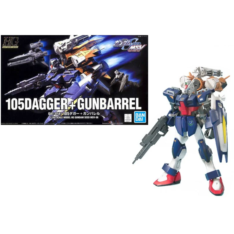 GUNDAM - HG 1/144 105Dagger + Gunbarrel  - Model Kit 