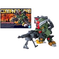 GUNDAM - SD - BB370 LegendBB Command Gundam - Model Kit - 8cm 2