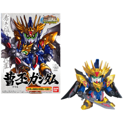 GUNDAM - SD - BB327 Souhi Gundam Japanese Ver - Model Kit - 8cm 2