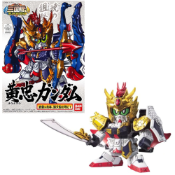 GUNDAM - SD - BB323 Kochu Gundam Japanese Ver - Model Kit - 8cm 2