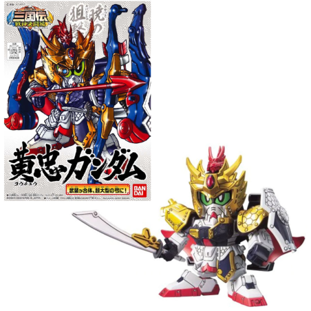 GUNDAM - SD - BB323 Kochu Gundam Japanese Ver - Model Kit - 8cm 