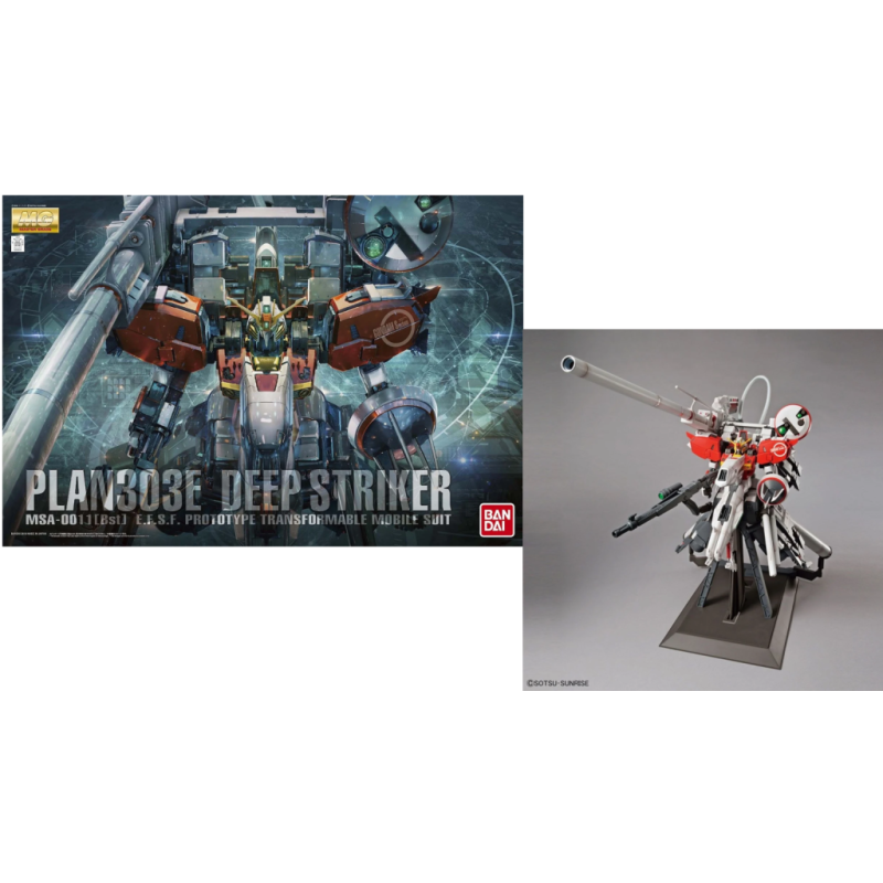 GUNDAM - MG 1/100 Plan303E Deepp Striker - Model Kit 
