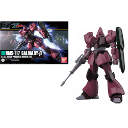 GUNDAM - HGUC RMS-117 Galbaldy-B 1/144 - Model Kit 2