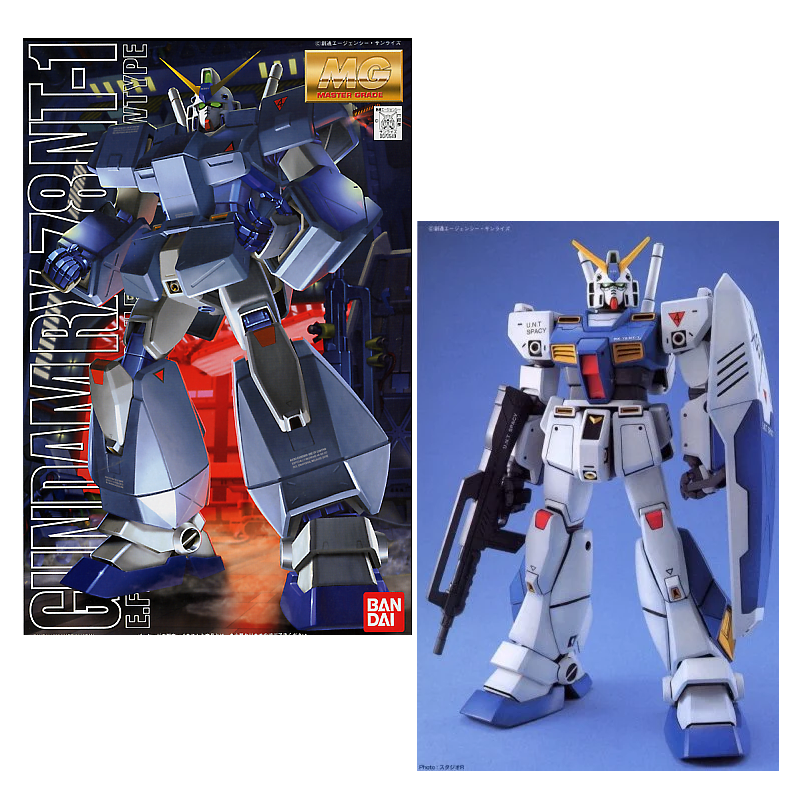 GUNDAM - MG 1/100 GundamNT-1 - Model Kit 