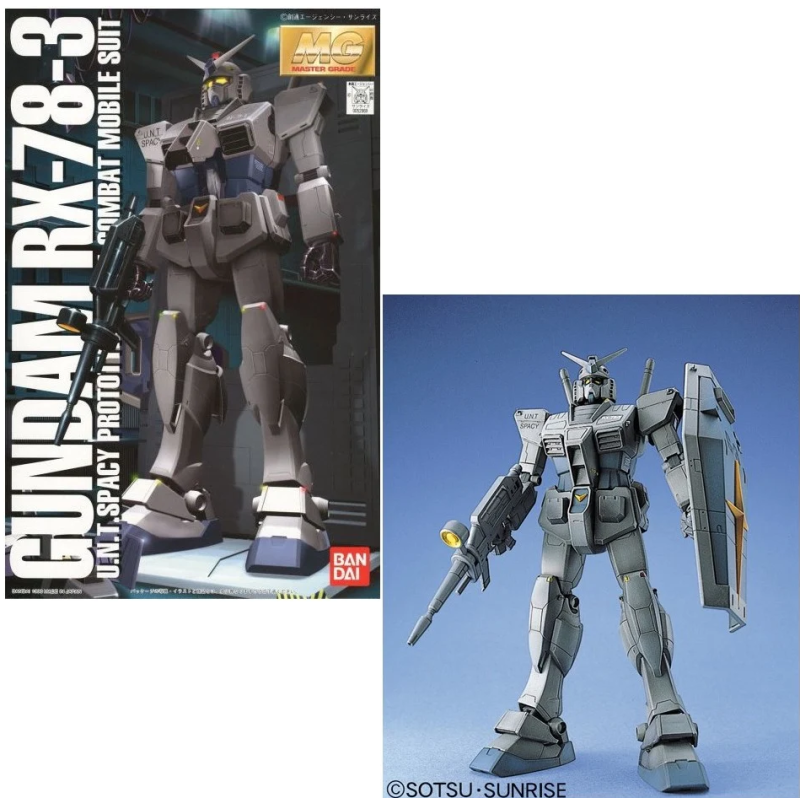 GUNDAM - MG 1/100 G-3 Gundam RX-78-3 - Model Kit 