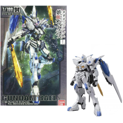 GUNDAM - Full Mechanics Gundam Bael 1/100 - Model Kit 2