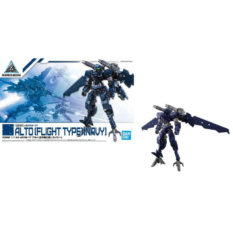 GUNDAM - 30MM 1/144 eEXM-17 Alto Flight Type Navy - Model Kit 