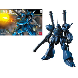 GUNDAM - HGUC 1/144 Kampfer - Model Kit 13cm 2