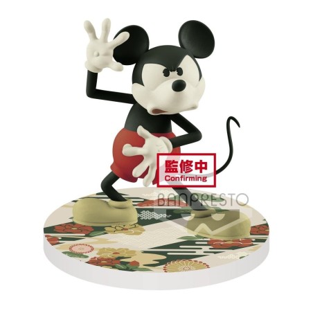 DISNEY - Mickey Mouse - Figurine Touch! Japonism 10cm Ver.B 