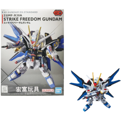 GUNDAM - SD Gundam Ex-Standard 006 Strike Freedom - Model Kit 8cm 2