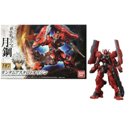 GUNDAM - HG 1/144 Gundam Astaroth Origin - Model Kit 13cm 2