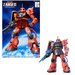 GUNDAM - 1/144 FG Gundam Zaku II - Model Kit 13cm 2