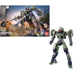 GUNDAM - IBO HG 1/144 Geirail - Model Kit - 13cm 2