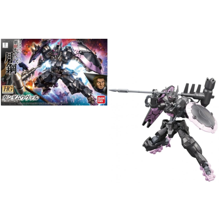 GUNDAM - IBO HG 1/144 Gundam Vual - Model Kit - 13cm 