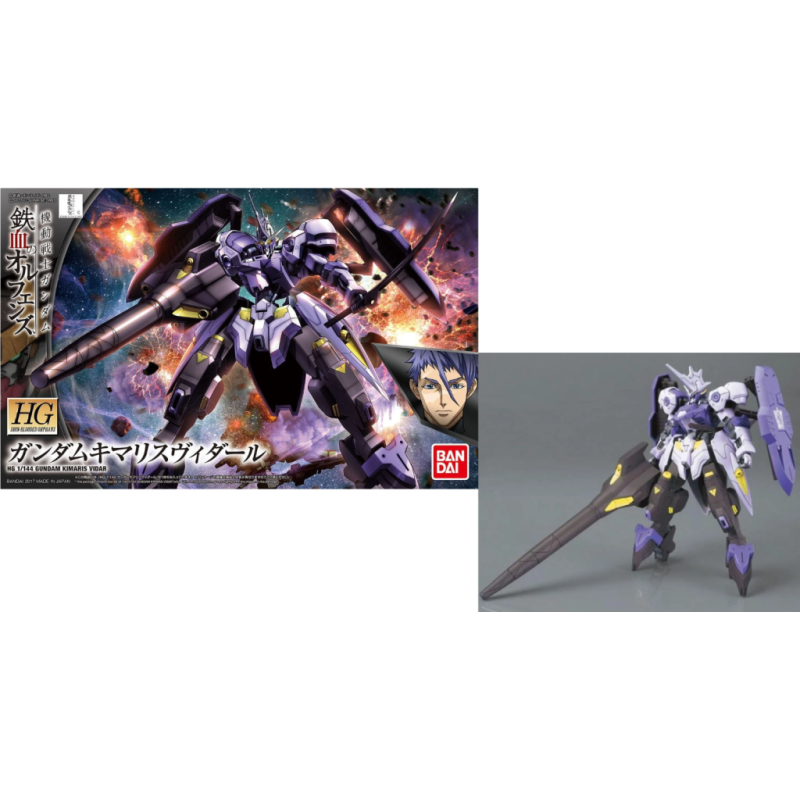 GUNDAM - IBO HG 1/144 Gundam Kimaris Vidar - Model Kit - 13cm 