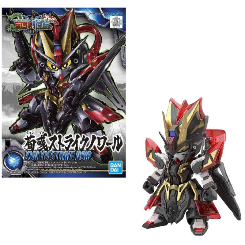 GUNDAM - SD Sangoku Soketsuden Xun Yu Strike Noir - Model Kit - 8cm 
