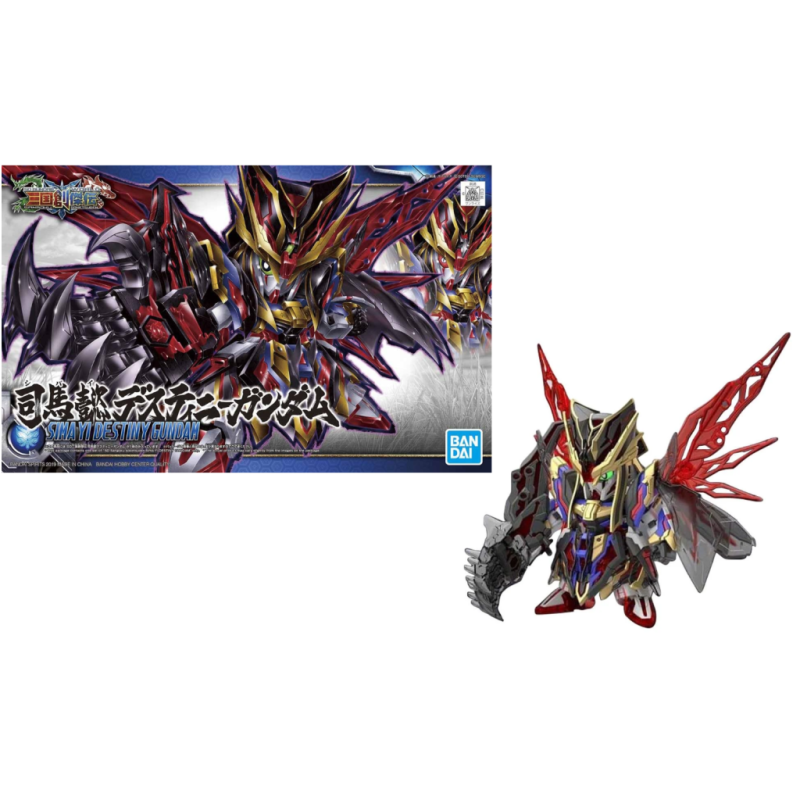 GUNDAM - SD Sangoku Soketsuden Sima Yi Destiny - Model Kit - 8cm 