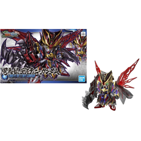 GUNDAM - SD Sangoku Soketsuden Sima Yi Destiny - Model Kit - 8cm 