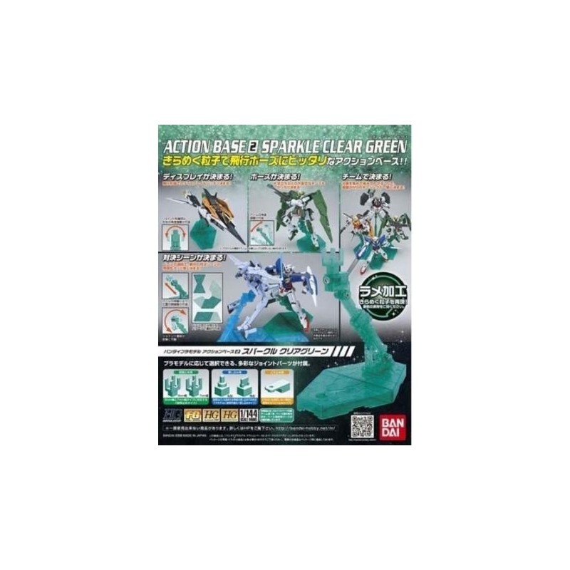 GUNDAM - Model Kit - ACTION BASE 2 CLEAR GREEN 