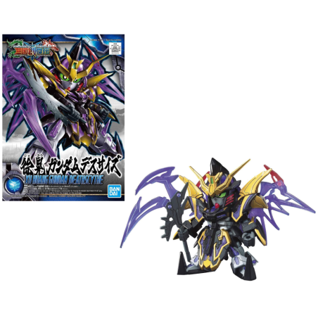 GUNDAM - SD - Sangoku Sokets Xu Huang Deathscythe - Model Kit - 8cm 