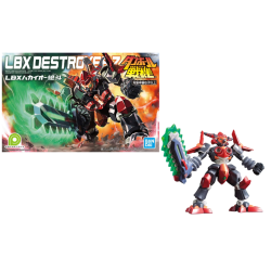 GUNDAM - LBX Destroyer Z - Model Kit 2