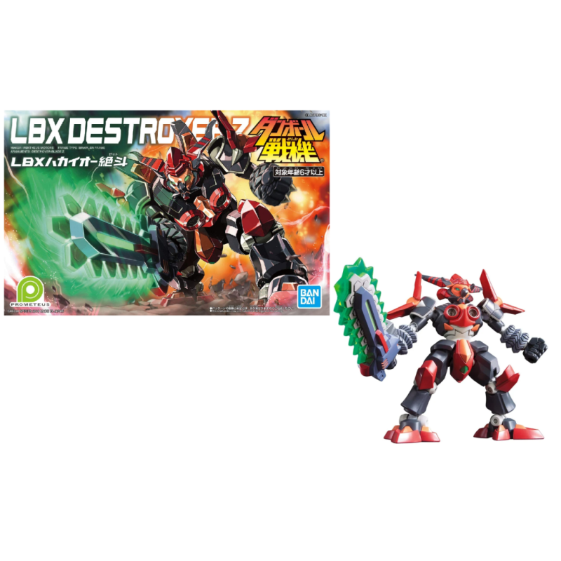 GUNDAM - LBX Destroyer Z - Model Kit 
