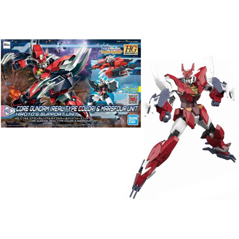 GUNDAM - HGBD - Core Real CLR & MARSFR - Model Kit - 1/144 - 12.5cm 