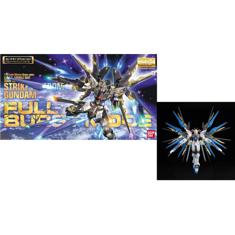 GUNDAM - MG 1/100 - Strike Freedom Gundam Full Burst Mode - 30cm 
