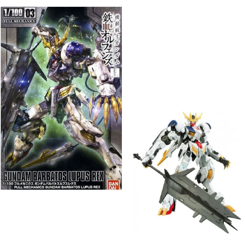 Gunpla 1/100 MECANIQUE COMPLET GUNDAM BARBATOS LUPUS REX Gunpla 1/100 MECANIQUE COMPLET GUNDAM BARBATOS LUPUS REX