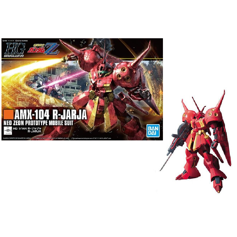 GUNDAM - Model Kit - HGUC 1/144 - R-JARJA - 13cm 