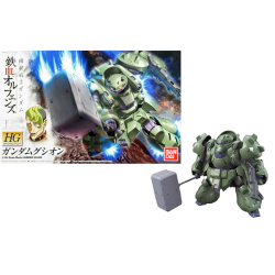 GUNDAM - Model Kit - HG 1/144 - Gundam Gusion - 13cm 2