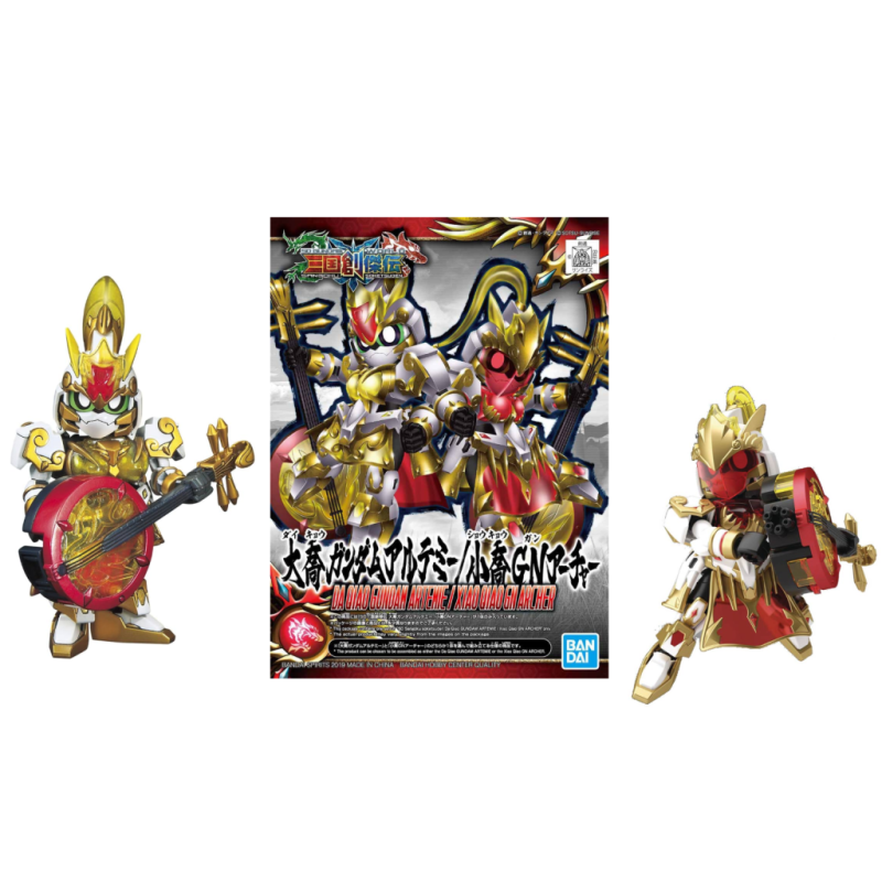 GUNDAM - Model Kit - SD Sangoku Sokets DA QIAO Gundam Artemie 