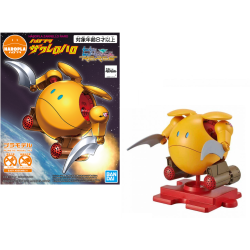 GUNDAM - Model Kit - Haropla Zakrello Haro - REPROD 2