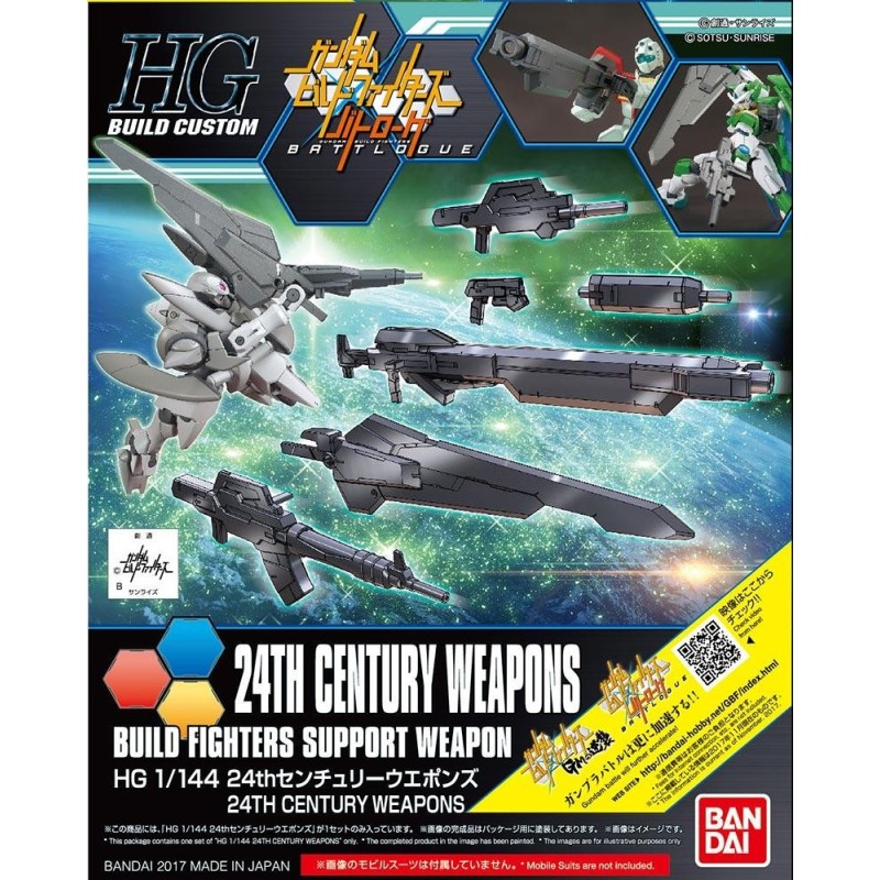 GUNDAM Build Fighters - Model Kit - HG 1/144 - ACC Century Weapons 