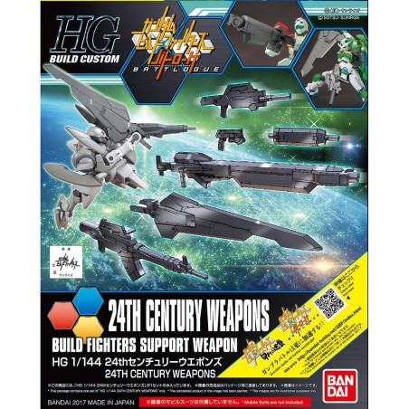 GUNDAM Build Fighters - Model Kit - HG 1/144 - ACC Century Weapons 